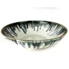 Fjord Serving Bowl - Large