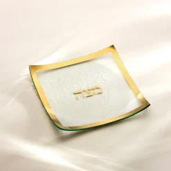 Judaica Square Matzah Plate - Gold