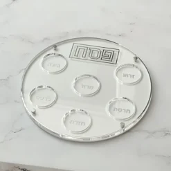 Lucite Seder Plate - Silver Mirror