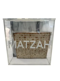 Matzah Box with Flip Top - New Styles!