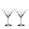 Street Martini Glass Set of 2