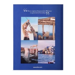 Travel Series - Mykonos Muse